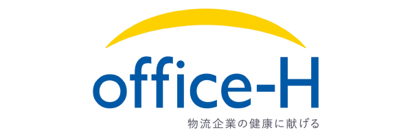 office-H
